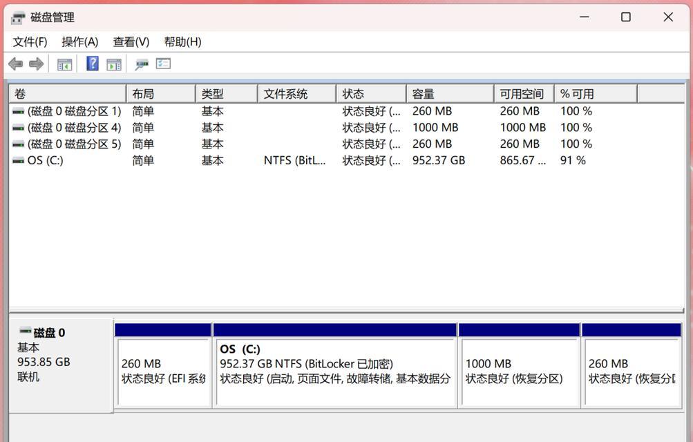 电脑文件系统错误命令的解决方法（有效避免和处理电脑文件系统错误的关键）