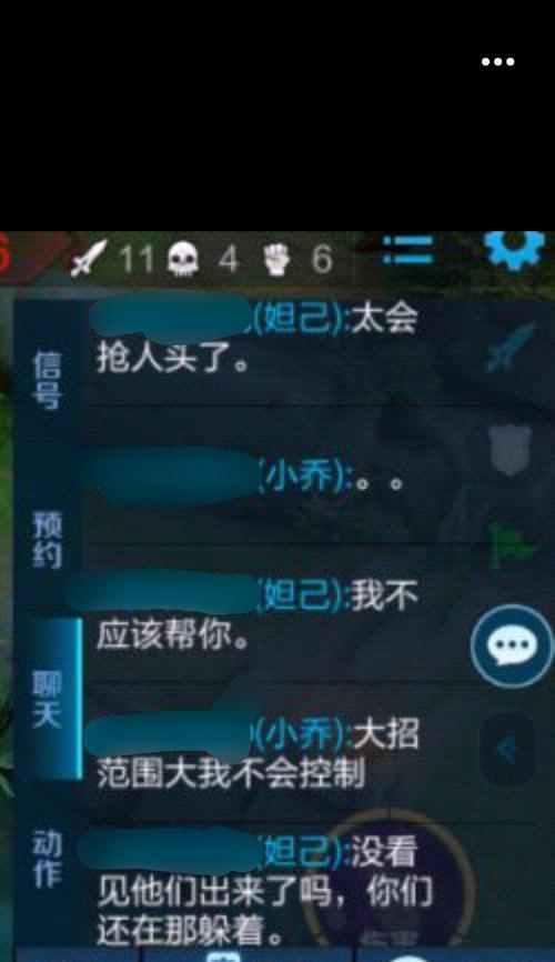 荣耀电脑系统卸载教程（轻松卸载荣耀电脑系统，清空存储空间，提升性能）