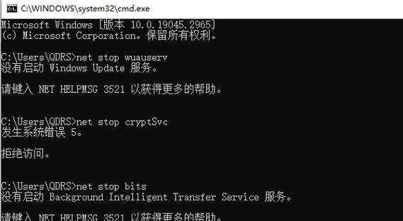 通过电脑搜索错误代码信息解决问题的利与弊（错误代码搜索的关键性和挑战性）