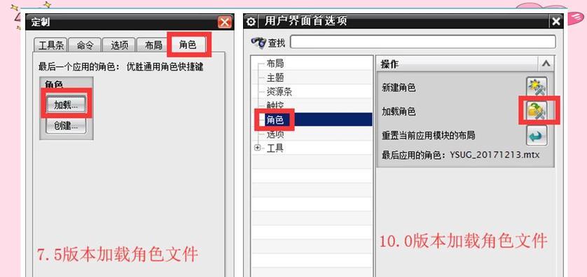 解决电脑内存错误的有效方法（快速修复内存问题，提升电脑性能）