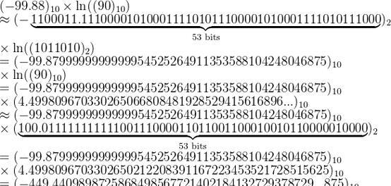 电脑数字输入正确却显示错误（探究数字输入错误显示原因及解决方法）