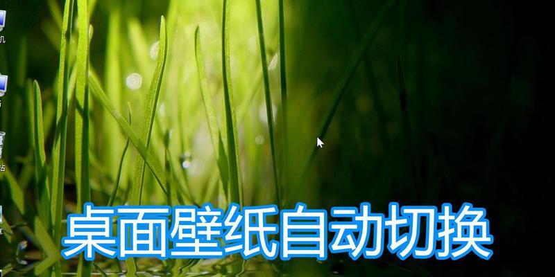 儿童电脑屏幕制作教程（用简单的材料制作属于孩子们的电脑屏幕）
