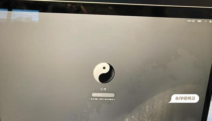 电脑显示出现意外错误怎么办？（解决电脑显示错误的实用方法）