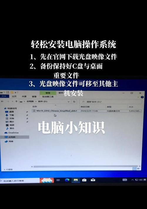 电脑安装PE环境错误解决指南（解决电脑安装PE环境遇到的常见问题及方法）