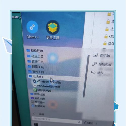 解决电脑密码设置错误的有效方法（遇到电脑密码设置错误？别慌，我们来帮你解决！）