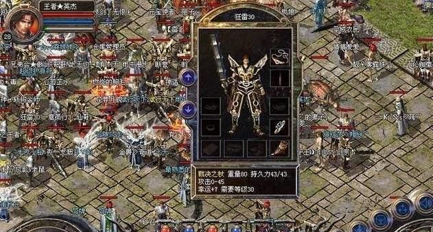 电脑错误代码2711的解决方法（解决电脑错误代码2711的有效步骤与技巧）