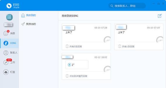 电脑频繁出现AUD错误的解决方法（探索导致电脑AUD错误的原因及有效解决方案）