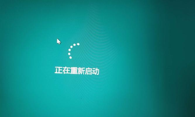 电脑意外重启与错误解析（探索电脑故障背后的原因与解决方法）