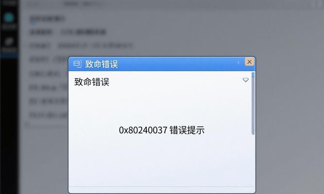电脑应用错误汇总（常见的电脑应用错误及解决方法）