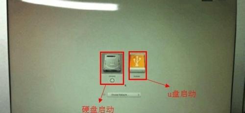 苹果新电脑分区教程（详解如何在苹果新电脑上进行分区操作）