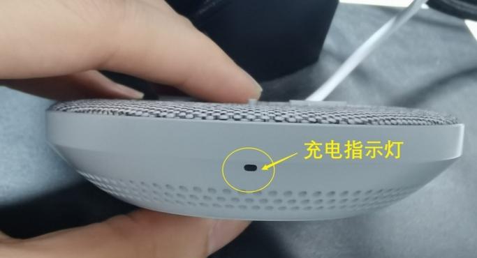 电脑摄像调光教程（教你用简单的步骤调整电脑摄像头的光线，提升视频画面质量）
