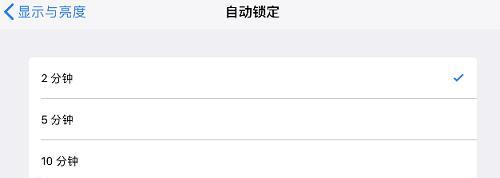 解决平板电脑系统时间错误的有效方法（应对平板电脑时间错误问题，让系统时间保持准确稳定）