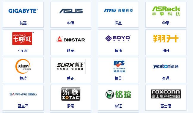 用电脑制作logo教程（轻松掌握制作logo的技巧，打造个性化品牌形象）
