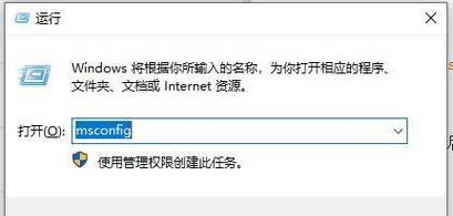 电脑错误频发，如何应对？（解决电脑错误的实用方法与技巧）