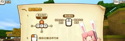 自制迷你电脑教程（打造属于你的迷你电脑，从零开始掌握关键技巧）