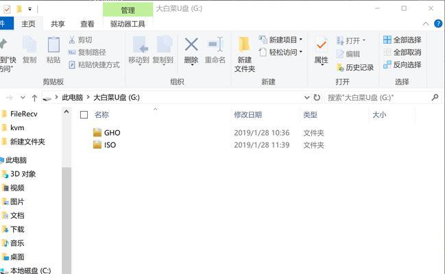 Dell电脑原版系统安装教程（轻松掌握Dell电脑原版系统安装步骤，省时又省心）
