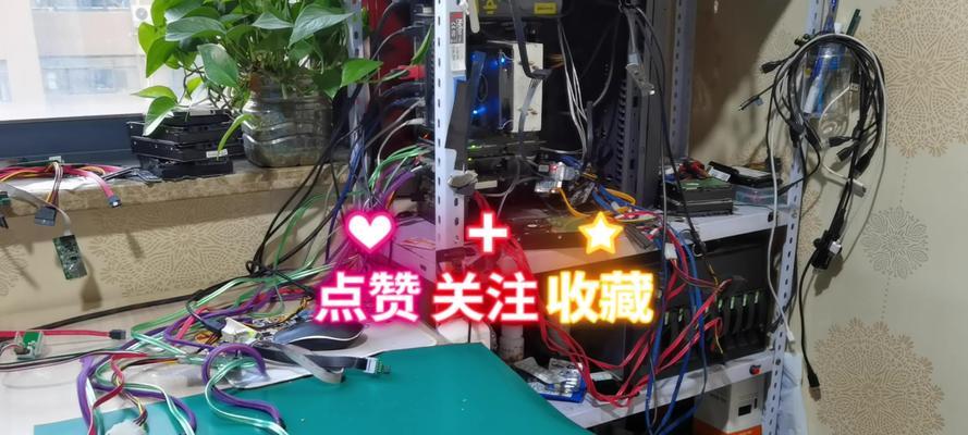 联想电脑开机报硬盘错误如何解决？（探究联想电脑硬盘错误的原因及解决方法）