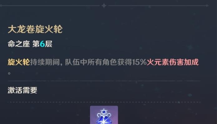 电脑原神安装路线错误的解决方法（避免安装原神时出现路线错误，享受畅快游戏体验）