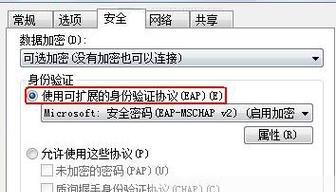 解决电脑录音错误的方法（排除电脑录音问题，享受顺畅录音体验）
