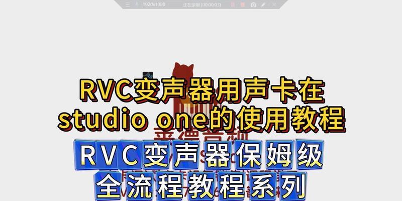 如何正确使用电脑内置声卡（教你如何发挥电脑内置声卡的功能）