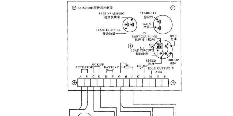 电脑ESD系统安装教程（详细指南，让您快速掌握ESD系统的安装方法）
