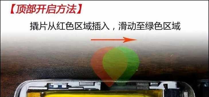 老式电脑改装固态硬盘的教程（让老电脑焕发新生命——老式电脑改装固态硬盘教程）