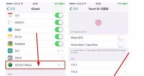 如何安全地进行平板电脑越狱操作？（越狱操作教程，轻松解锁平板电脑的潜力）