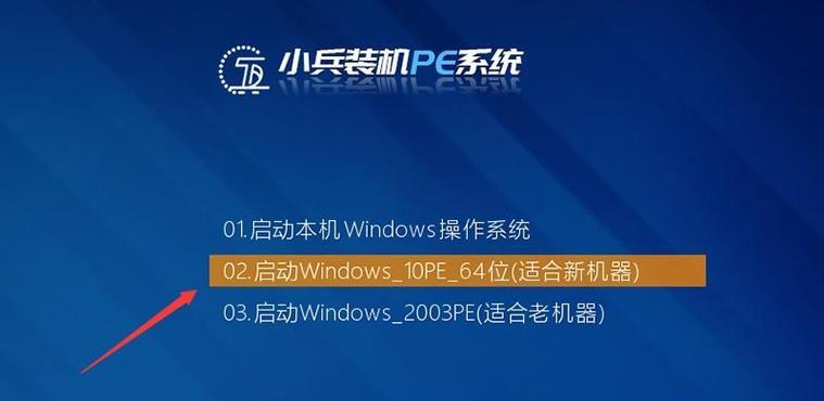 电脑修改.vbs文件出现错误的解决方法（如何处理电脑修改.vbs后出现错误的情况）