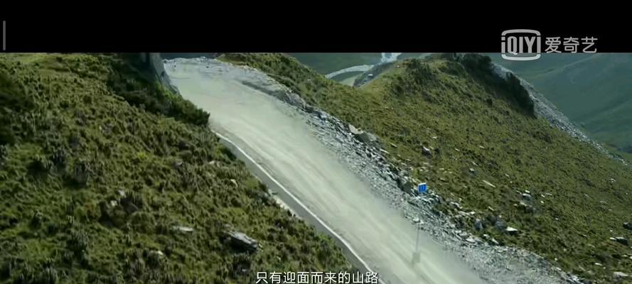 《飞驰人生电脑特效教程》（从零开始学习制作电影级特效，打造惊艳效果）