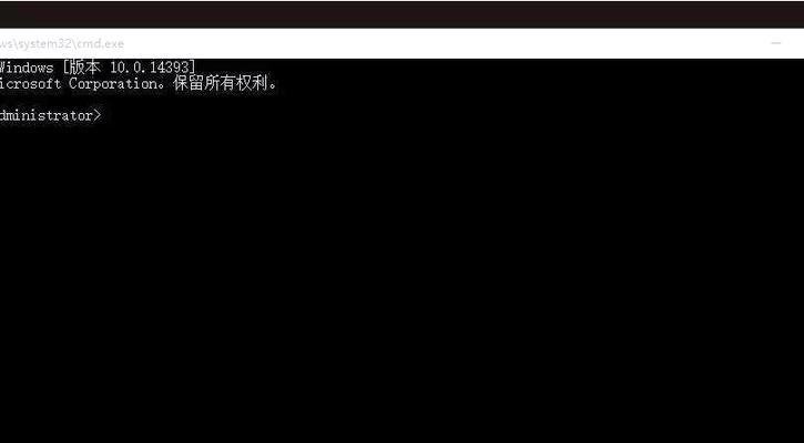 电脑获取IP地址错误了的常见问题及解决方法（解决电脑获取IP地址错误的实用指南）