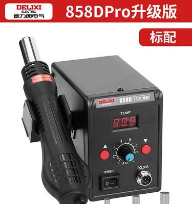 手机电脑维修焊接教程（学习焊接技巧，轻松解决手机电脑故障）