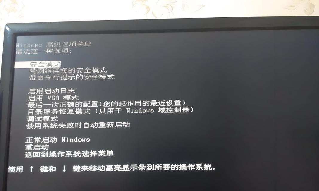 电脑显卡安装错误的解决方法（常见显卡安装问题及解决方案）