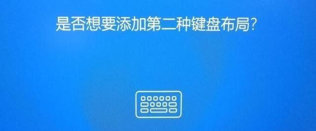 电脑网线激活教程（详细讲解电脑网线的激活方法，轻松上网无忧）