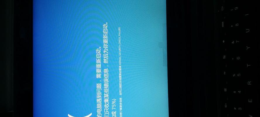 办公电脑错误恢复无限循环的解决方法（解决办公电脑错误恢复无限循环的有效技巧与建议）