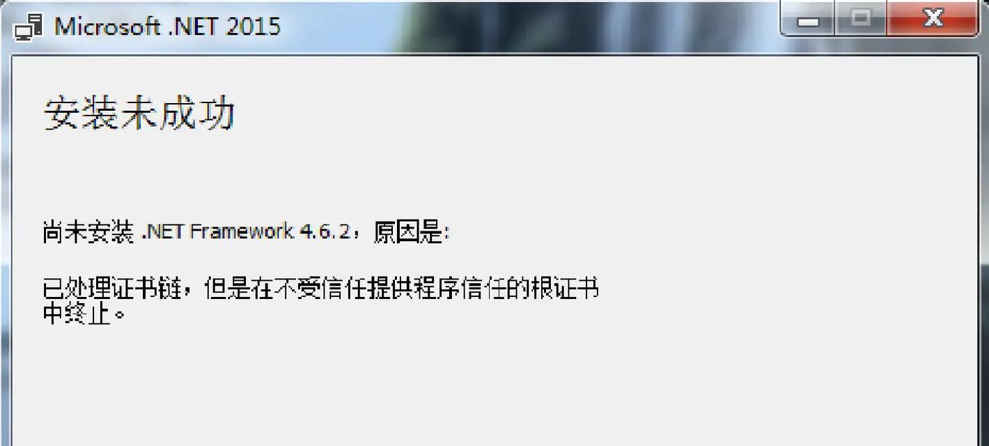 解决电脑进入Windows错误修复的问题（针对Windows错误修复问题的解决方案及优化建议）