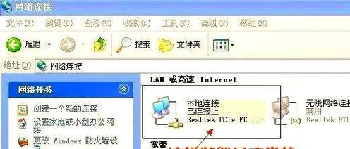 电脑无法连接宽带，显示错误651的解决办法（解决电脑宽带连接问题，摆脱错误651的困扰）