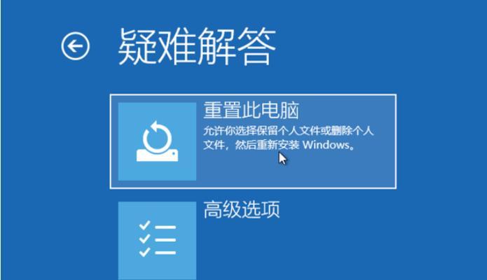 电脑装机大师教程网站（一站式指导，从零开始，成为电脑装机高手）