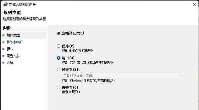 电脑无法关闭代码教程（解决电脑无法关闭的常见问题与方法）