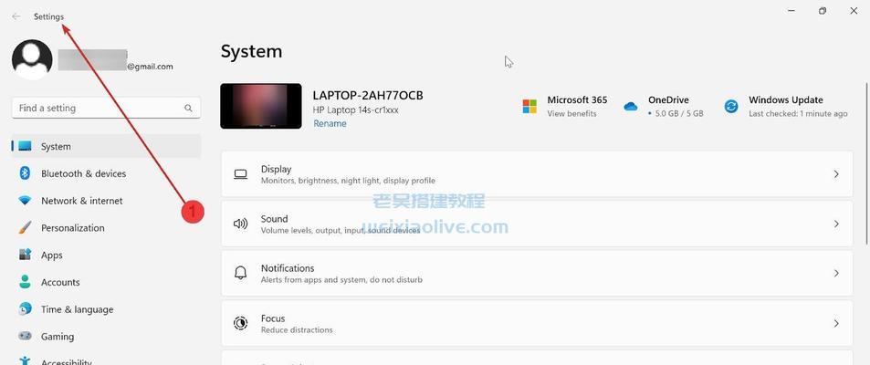 如何恢复电脑Windows系统错误（解决电脑Windows系统错误的有效方法）