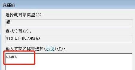 电脑打印代码错误解决方法（探索电脑打印代码错误的原因及解决方案）