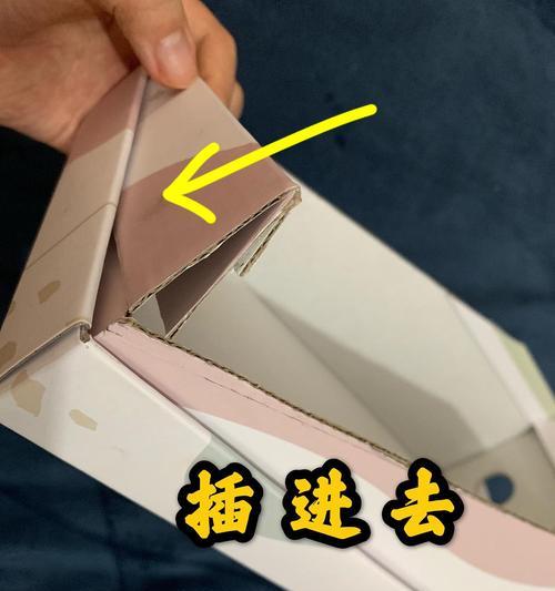 用电脑支架制作小妙招的完美教程（利用电脑支架打造出你意想不到的小创意）