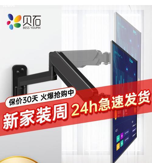 如何正确安装和操作机械电视（通过电脑操作实现更便捷的机械电视使用体验）