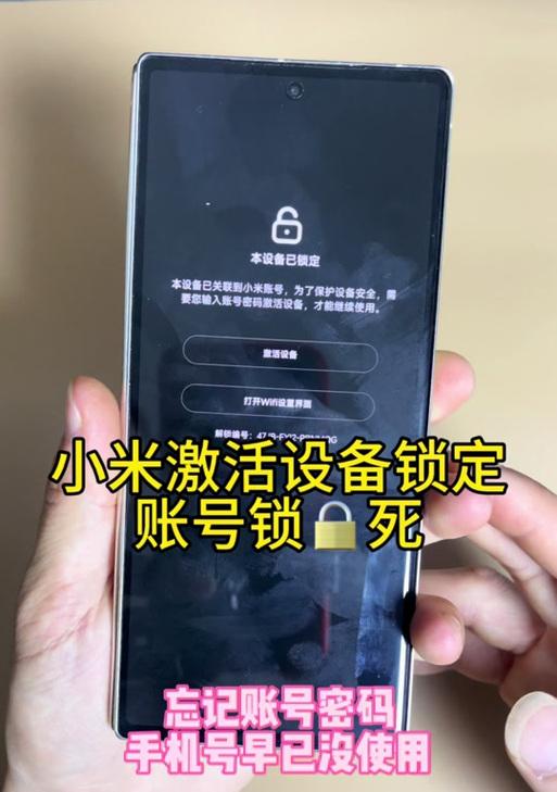 电脑账户密码错误的原因及解决办法（密码错误导致无法登录电脑，如何解决密码问题）