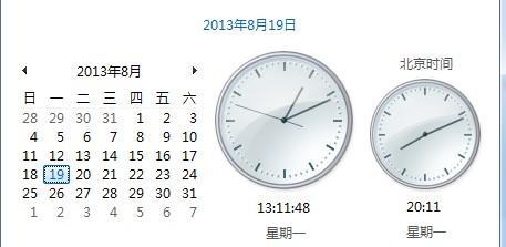 电脑时间错误的解决方法（如何修复电脑时间错误及避免类似问题）