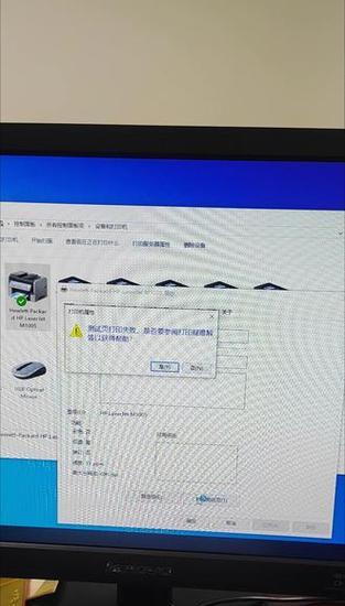 Win10电脑连接错误813的解决方法（解决Win10电脑连接错误813的有效步骤）