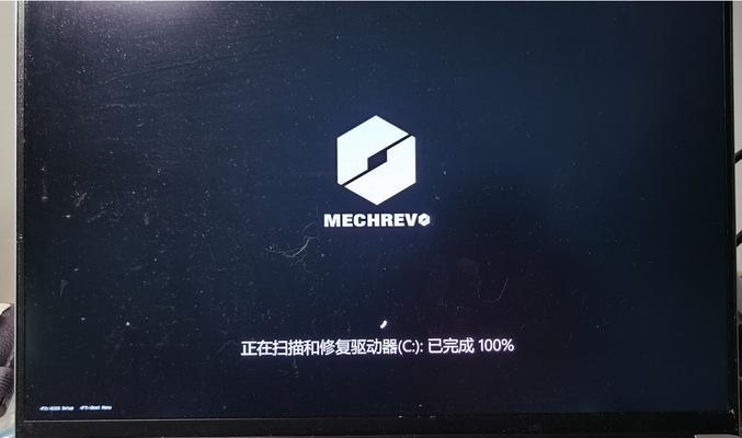 探讨电脑主板设置错误的影响（错误设置对电脑主板性能的影响及解决方法）