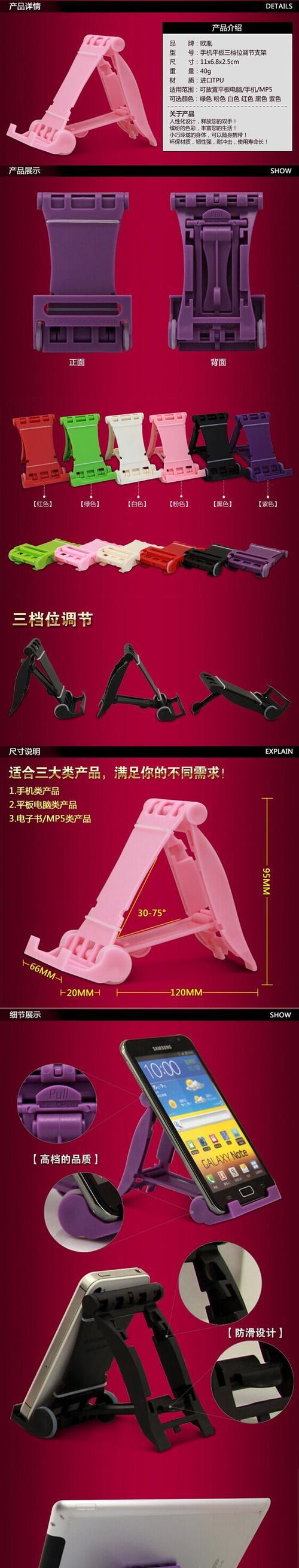 自制电脑箱子支架教程（打造个性化电脑外观，享受DIY乐趣）